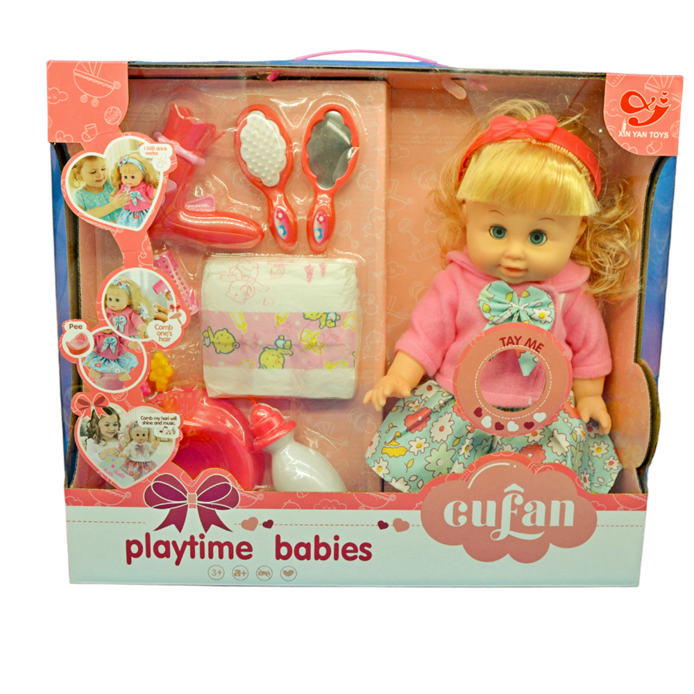 Кукла бебе с функции и аксесоари  Играчки за момичета