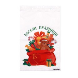 Празничен плик "Играчки" 50бр. 20/32см. Коледна украса 
