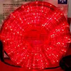 Коледни лампички- МАРКУЧ 10М ЧЕРВЕН 