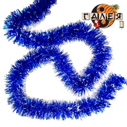 Гирлянд MD СИНЬО  СЪС СРЕБРО 1.5м. /6см/ Коледна украса 