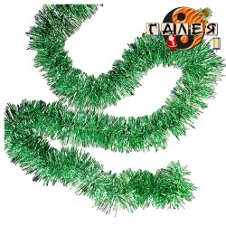 Гирлянд MD ЗЕЛЕНО  СЪС СРЕБРО 1.5м. /6см/ Коледна украса 