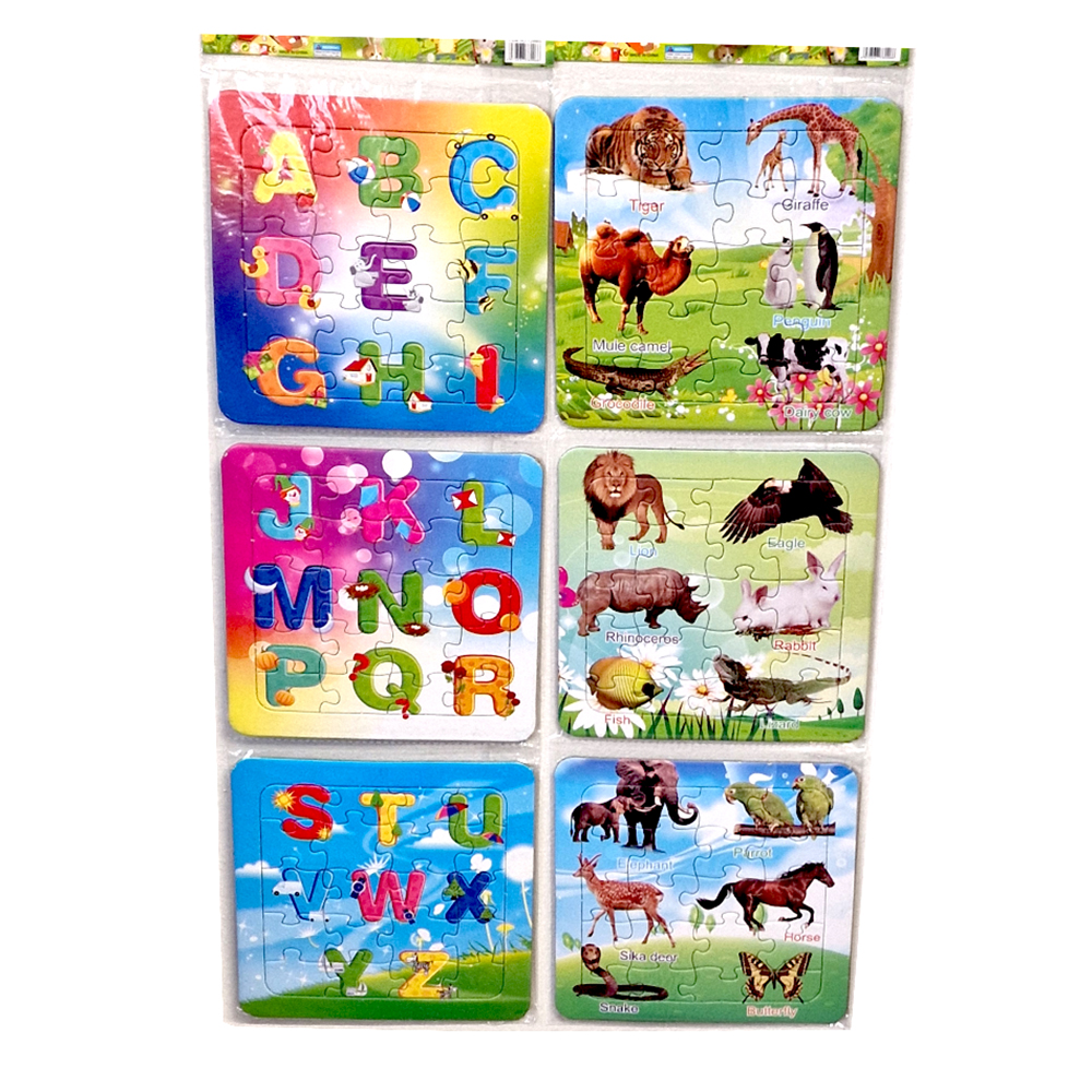 Пъзел 3бр. комплект 14см. Пъзели