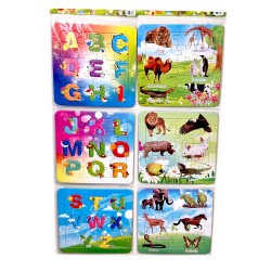 Пъзел 3бр. комплект 14см.