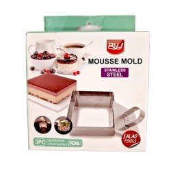 Рингчета 2бр. с капак квадрат Рингчета 2бр. с капак квадрат