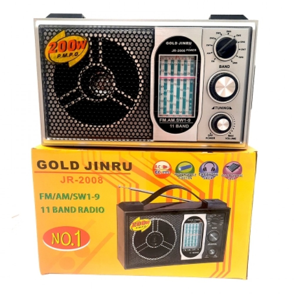 Преносимо радио 2008 ДЖАДЖИ