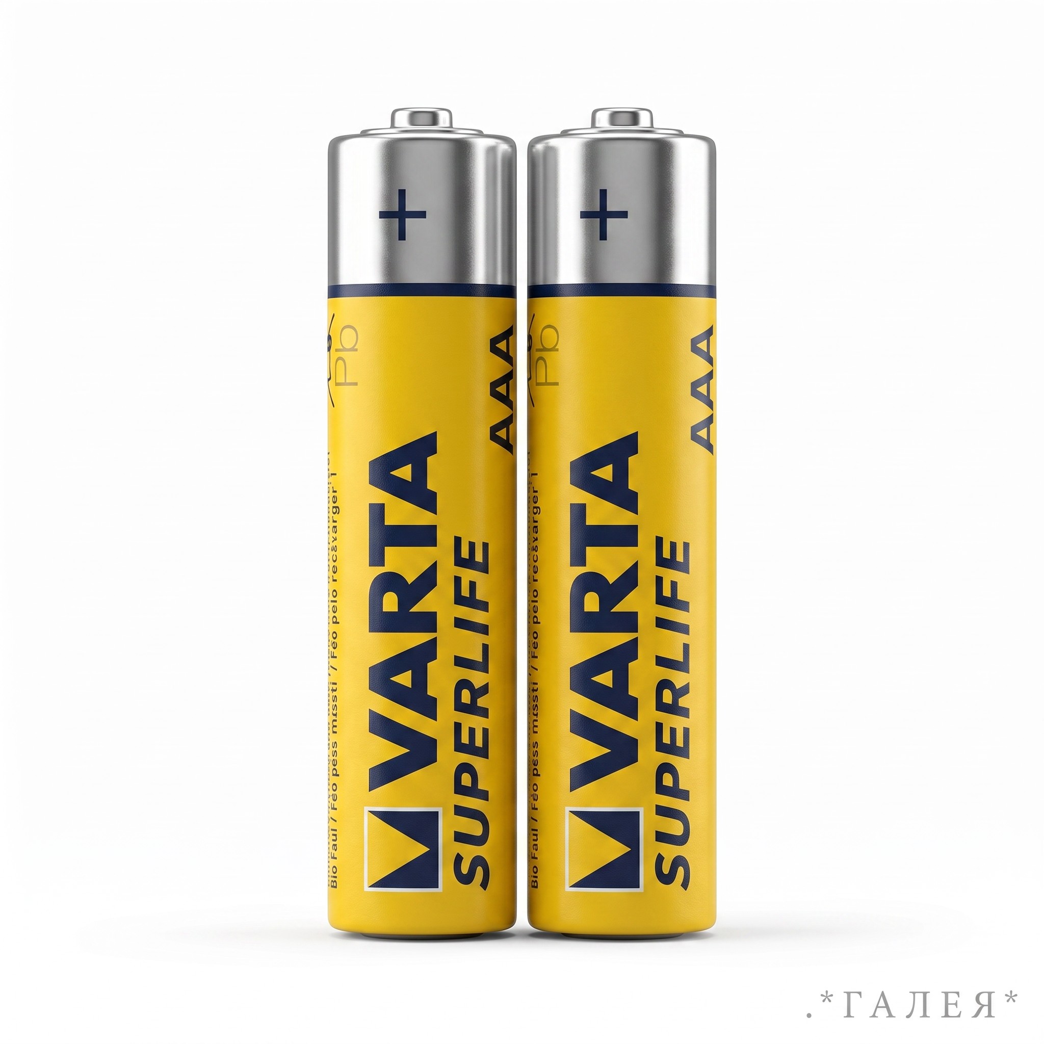 БАТЕРИИ VARTA R3 2 бр.