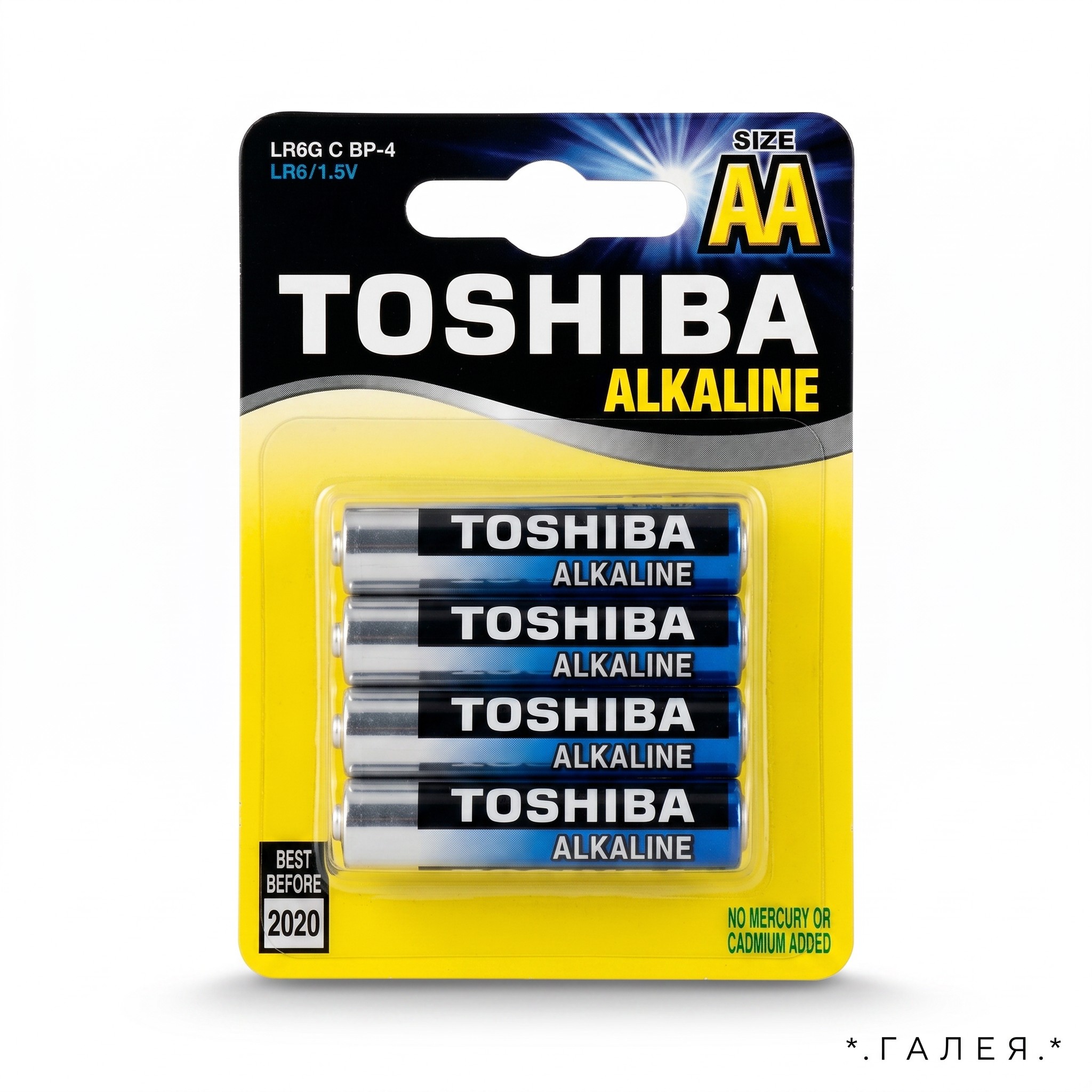 БАТЕРИИ TOSHIBA R6 АЛКАЛНИ