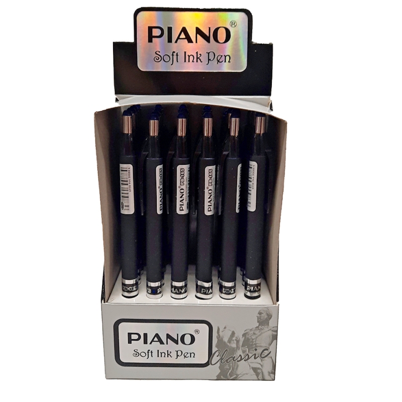 ХИМИКАЛКА PIANO
